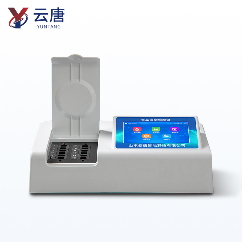 食品检测仪产品知识图谱白皮书发布 云唐成行业技术标杆