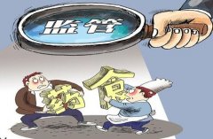 江西省广昌县开展年货市场食品安全大检查