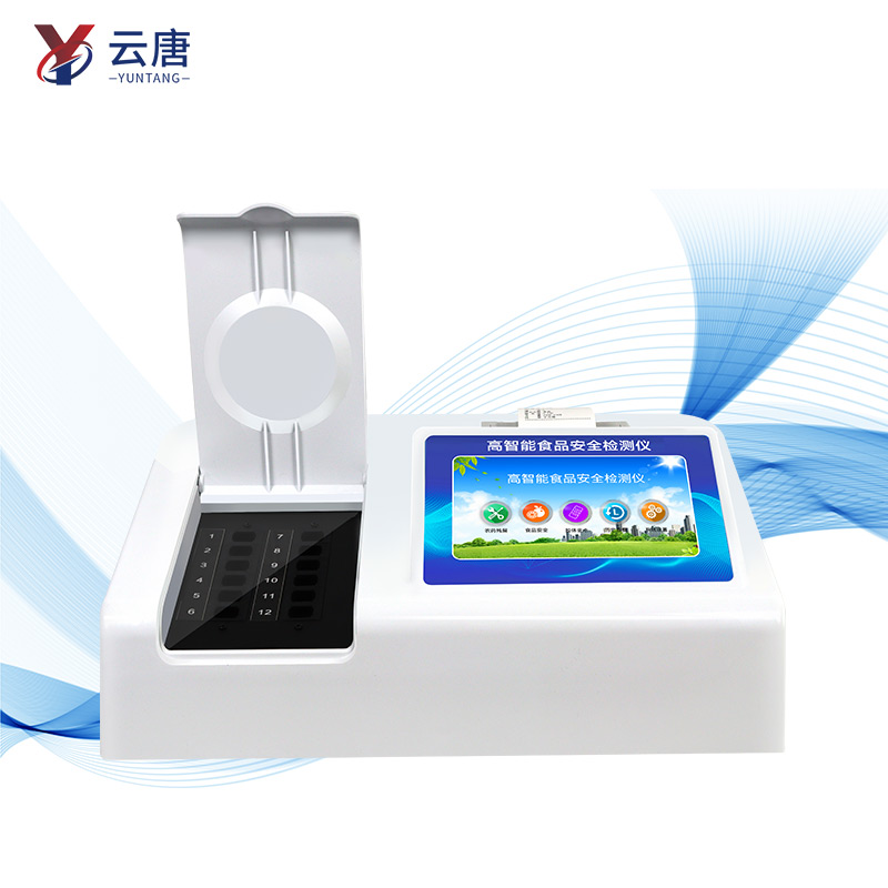 食品安全综合分析仪价格，找山东云唐