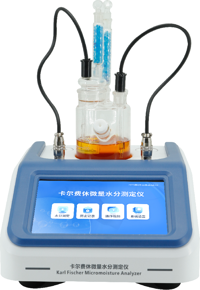 2026*新卡尔费休检测仪十大TOP厂家选型指南云唐品牌设备实力推荐