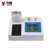关于农药残留的一系列问题